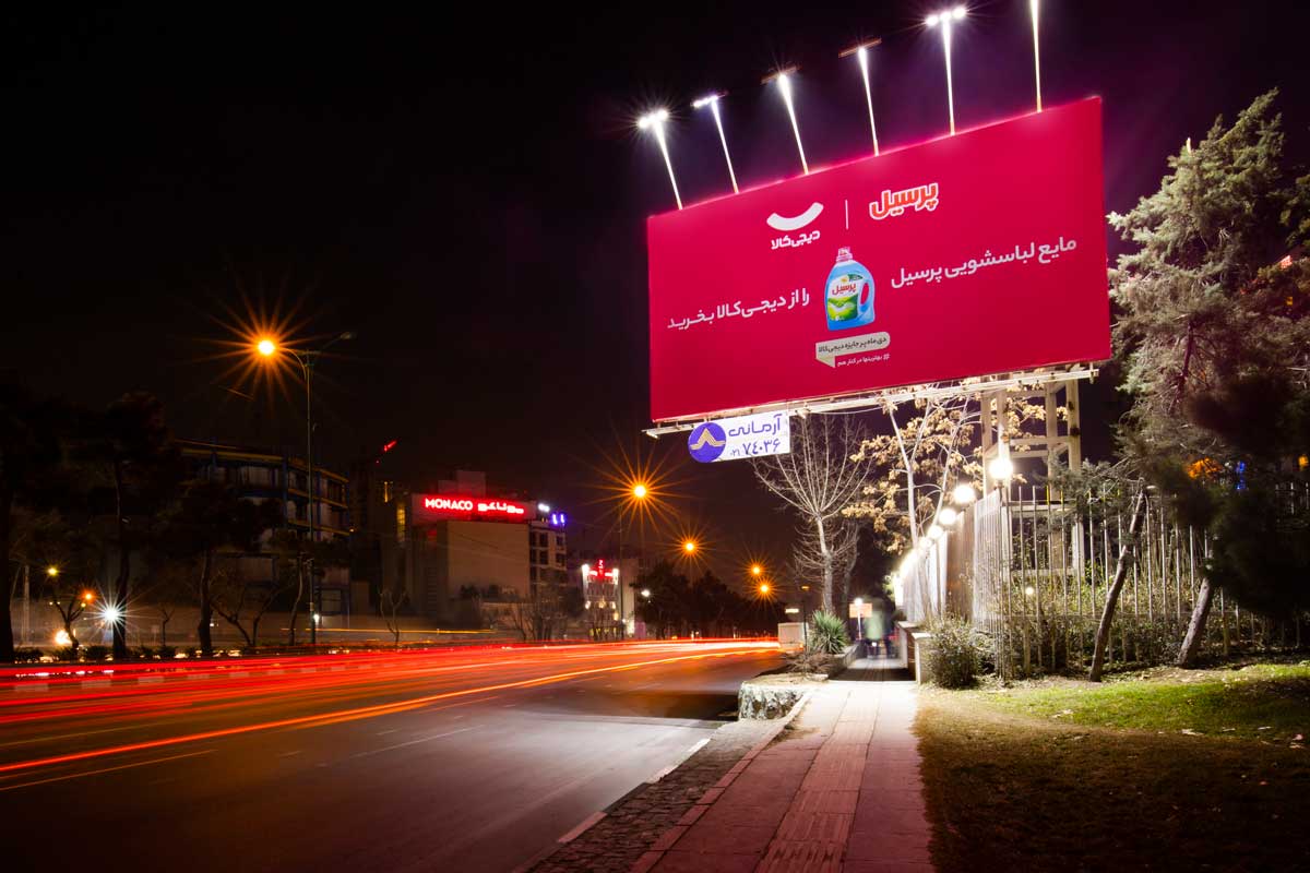 کمپین برندهای ایرانی در دیجی‌کالا؛ بزرگترین تبلیغات محیطی در تهران