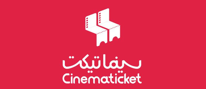بیانیه «سینماتیکت» درباره لو رفتن اسامی برندگان جشنواره فجر؛ اشتباه انسانی بوده است