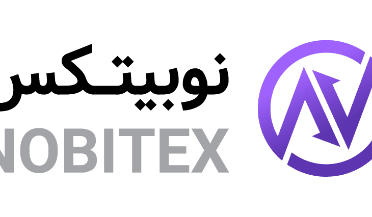 نوبیتکس؛ پلتفرم امن خرید و فروش ارزهای دیجیتال در ایران