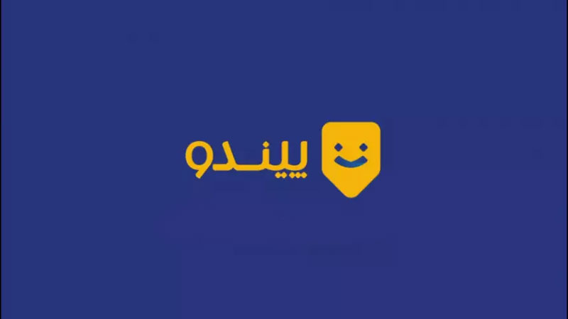 کمپین مسئولیت اجتماعی پیندو و خیریه رعد