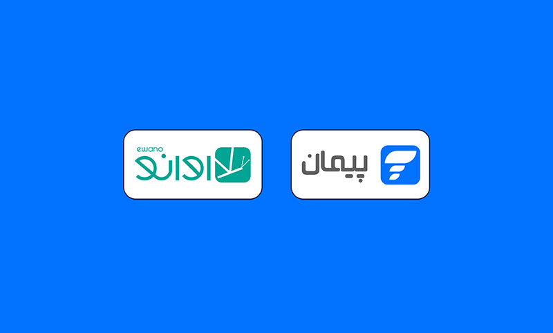 پرداخت مستقیم پیمان در اپلیکیشن اوانو فعال شد