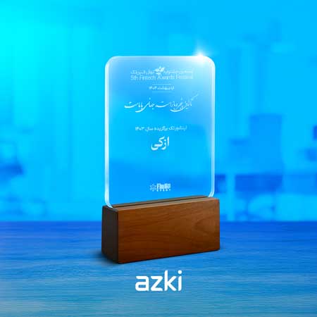 ازکی بهعنوان اینشورتک برتر پنجمین جشنواره نهال فینتک معرفی شد ازکی بهعنوان اینشورتک برتر پنجمین جشنواره نهال فینتک معرفی شد