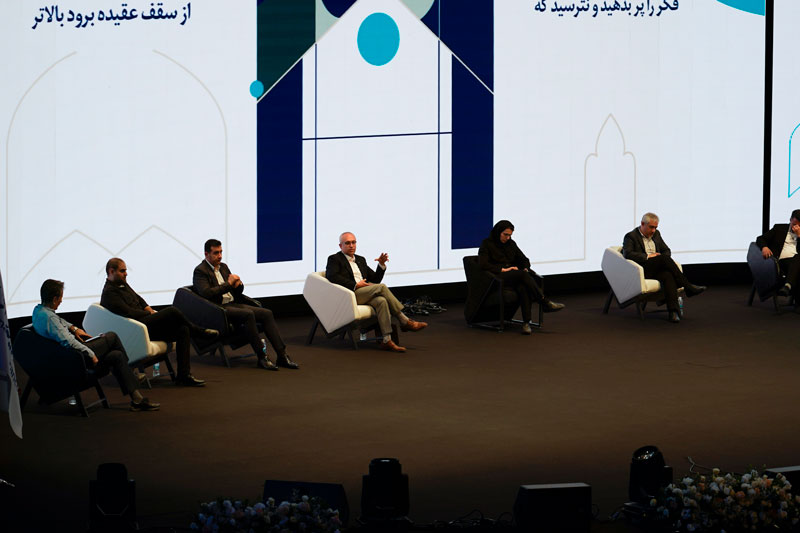 بیمه ریتون