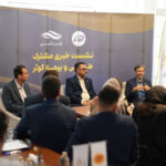 بیمه طلای طلاسی