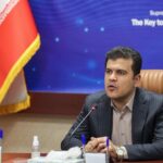 ستاد هوش مصنوعی